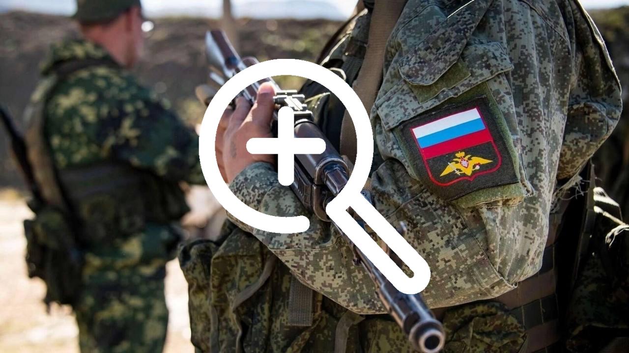 В России могут запретить делить доходы участников СВО при расторжении брака