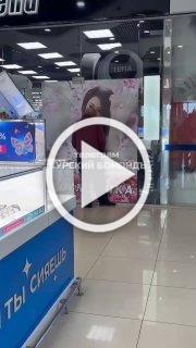 В Курске очевидцы заметили мужчину, который без стеснения...