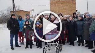 убометр за тысячу: жители села Бражное возмущены ростом...