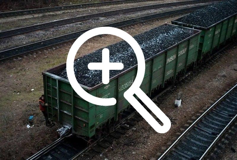 В Кузбассе сошли с рельсов пять угольных вагонов