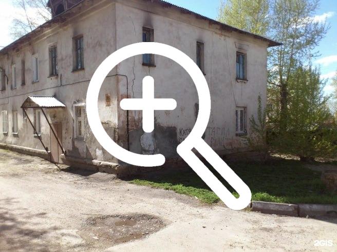 Ну все, давай, пока! Двухэтажку на Лобова, 44 планируют...