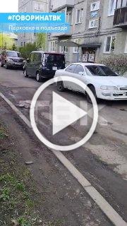 Парковка сразу в квартиру