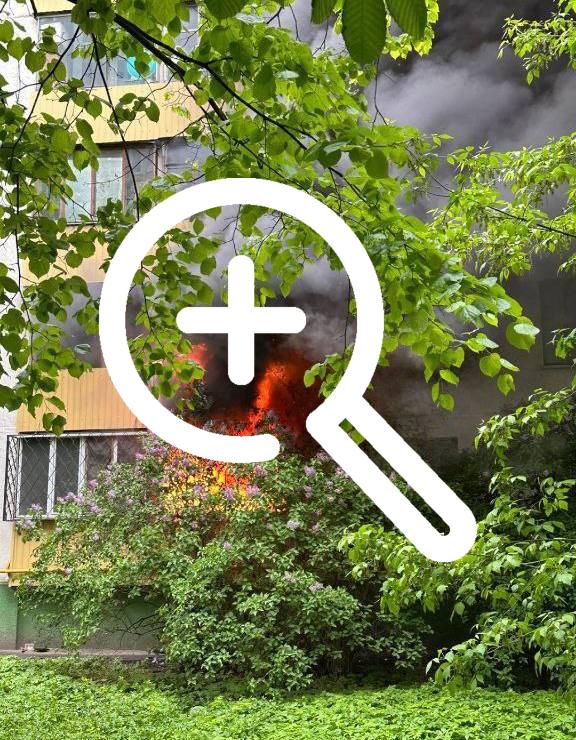 Крупный пожар на улице Полбина в жилом доме — загорелся...