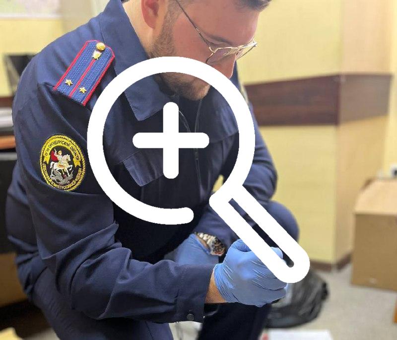 ❗️В Оренбурге 22-летний парень убил отца Следствие...