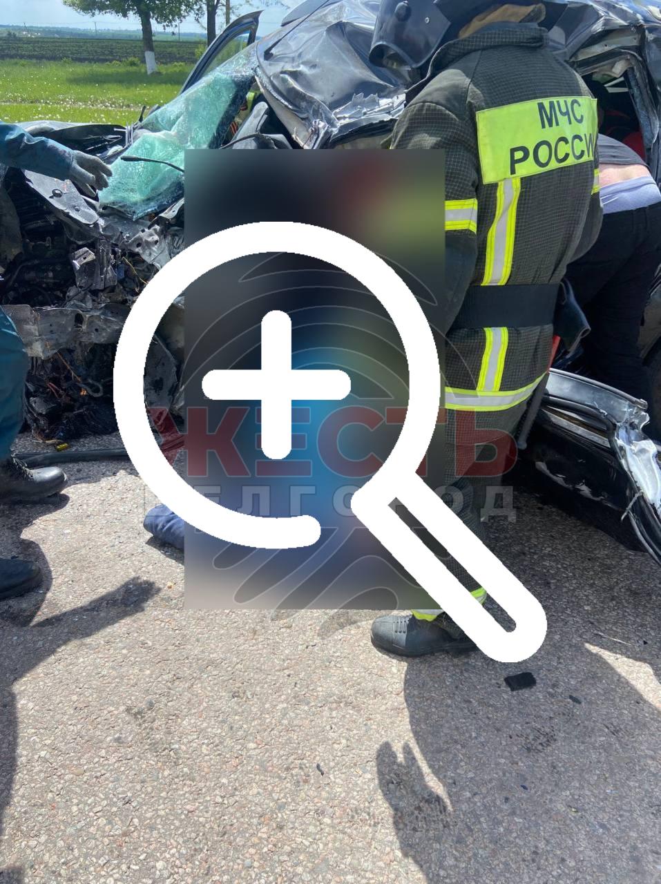 ❗️Сегодня на трассе возле Яковлевского ГОКа произошла...