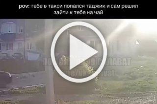 В Башкирии таксист-мигрант устроил за клиенткой погоню и загнал ее в подъезд