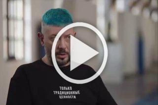 Мизулину официально запретили называть «пизд*линой».