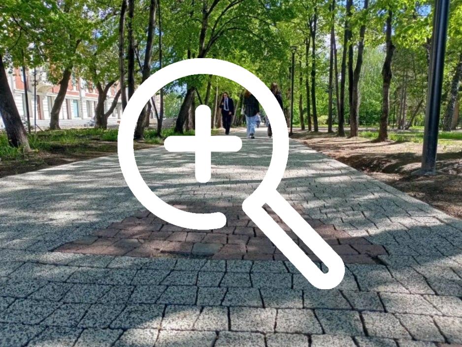 133 участка тротуаров отремонтируют в Новосибирске в 2025...