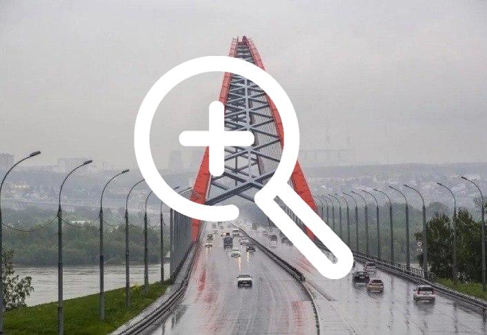 На мостах Новосибирска выявили 60 дефектов