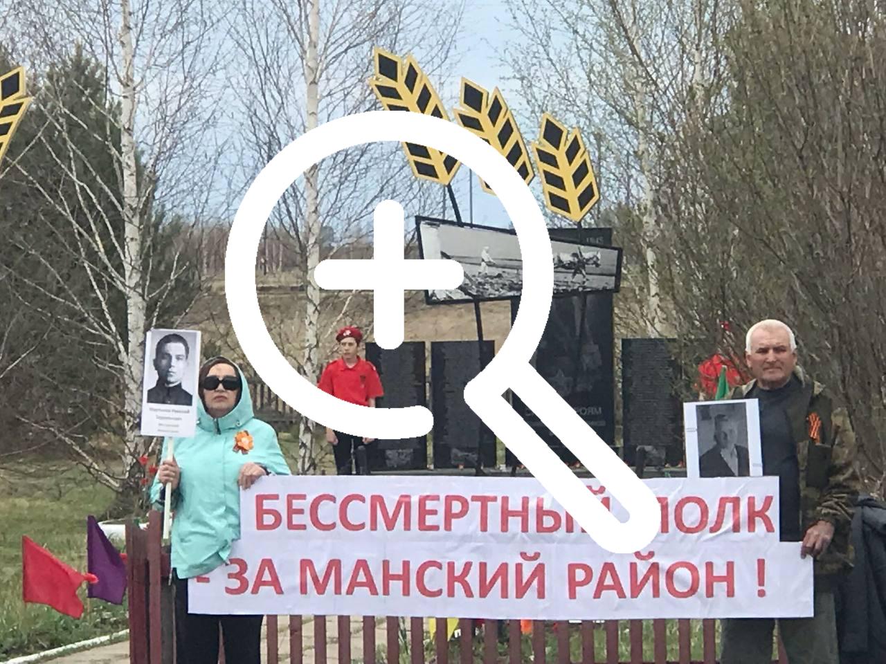 Пост, за который арестовали Аксютенко, вышел за несколько дней до 9 мая