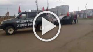 Пост, за который арестовали Аксютенко, вышел за несколько дней до 9 мая