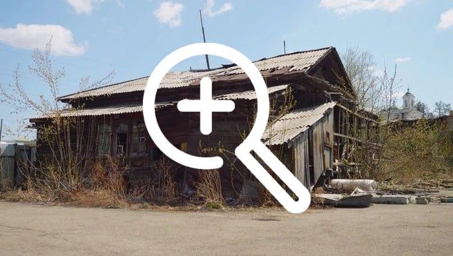 Загадочный собственник отреставрирует здание на улице Борцов Революции