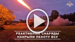 Расчеты РСЗО БМ-21 «Град» Воздушно-десантных войск уничтожили скопление пехоты ВСУ на территории Сумской области