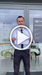 АвтоВАЗ начал осваивать ТикТок, обстановка следующая:...