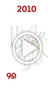 Московскому метро сегодня исполняется 90 лет. За...