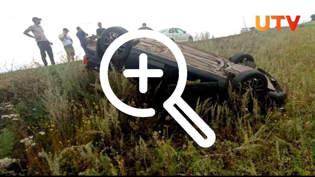 «Успел бы вернуться». Видео ДТП на трассе в Оренбуржье