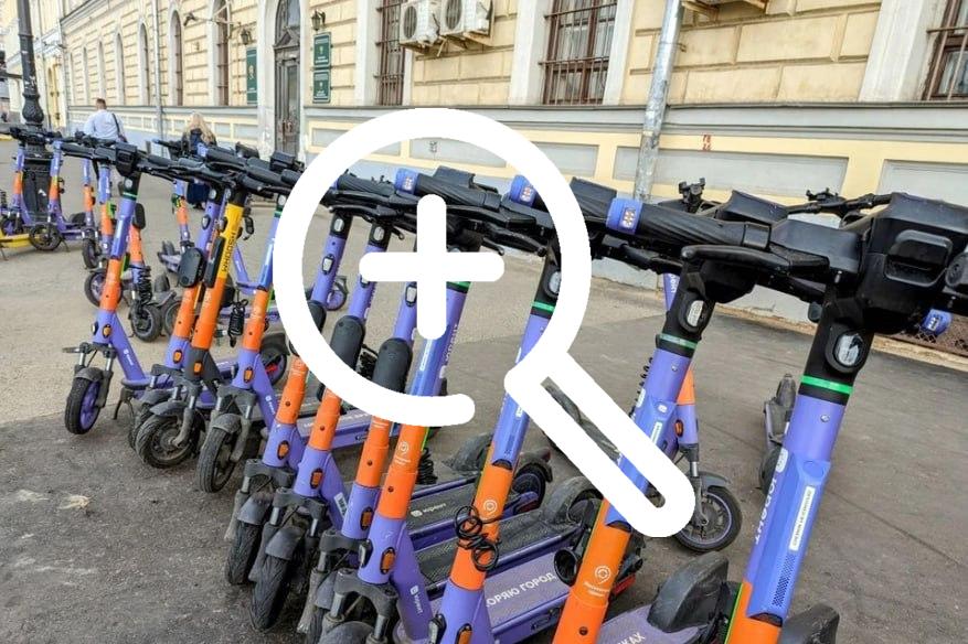 Для велосипедистов и самокатчиков создадут новое управление в мэрии Новосибирска