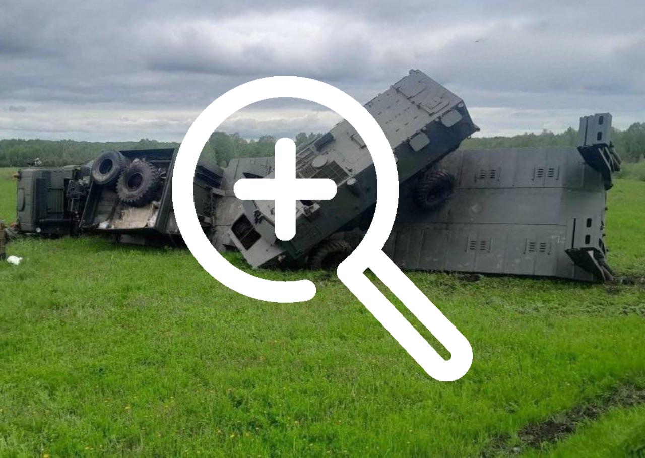 Фура с трофейной техникой НАТО перевернулась в Башкортостане. Подбитую технику везли из Уфы