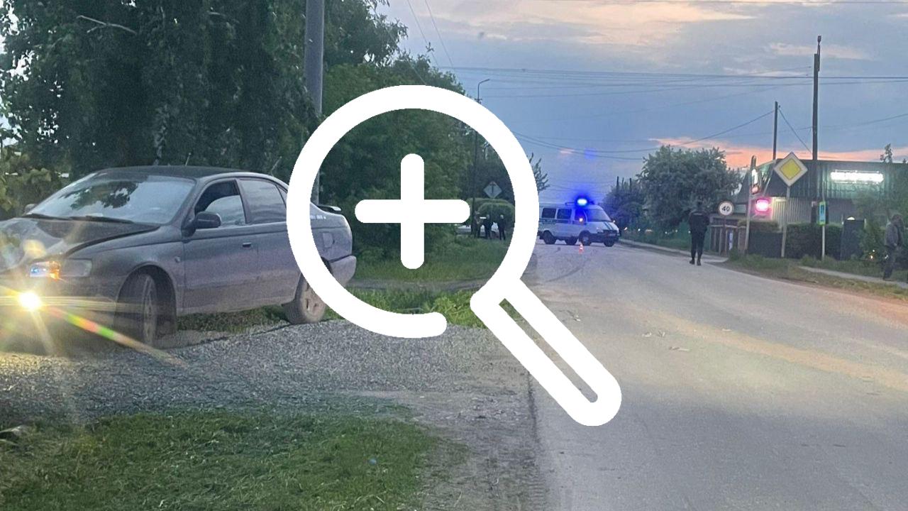 Под Новосибирском девушка на «Тойоте» насмерть сбила...