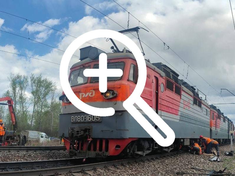 В Красноярском крае на железной дороге очередное происшествие - с рельсов сошёл локомотив