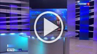 В Черногорске появилось первое в Хакасии кладбище домашних животных