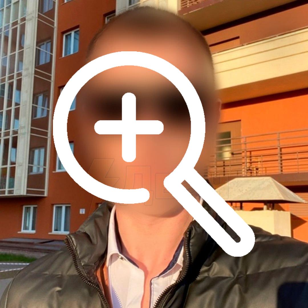 Кубаноиды зверски убили подругу, спрятали её тело в ковёр и подожгли дом чтобы скрыть следы преступления
