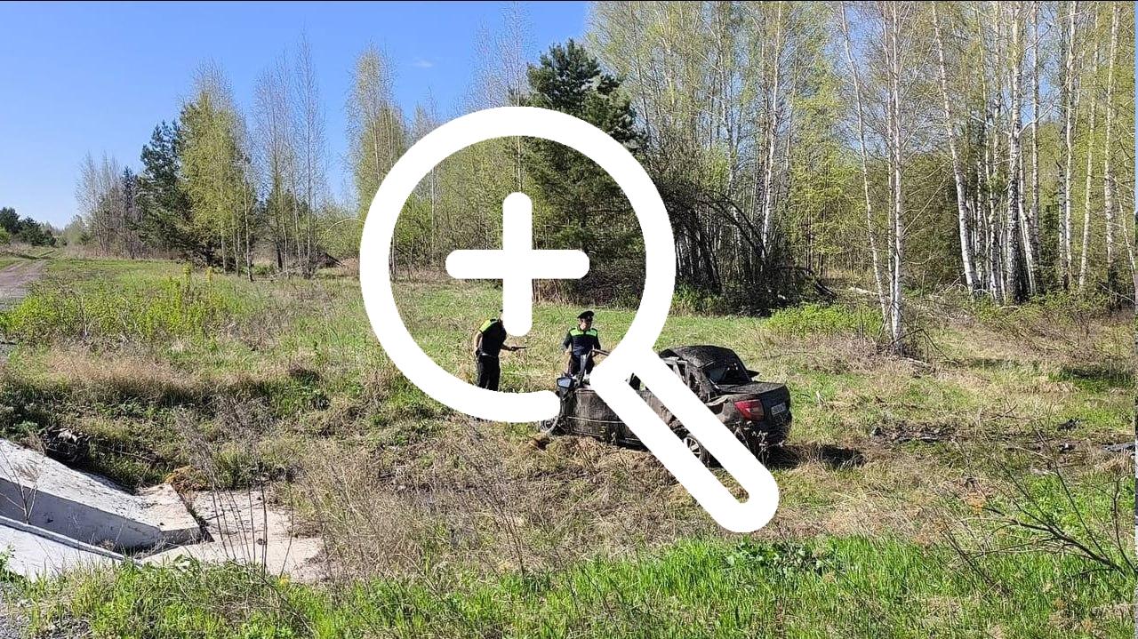 В Артемовском районе водитель легковушки погиб в ДТП с...