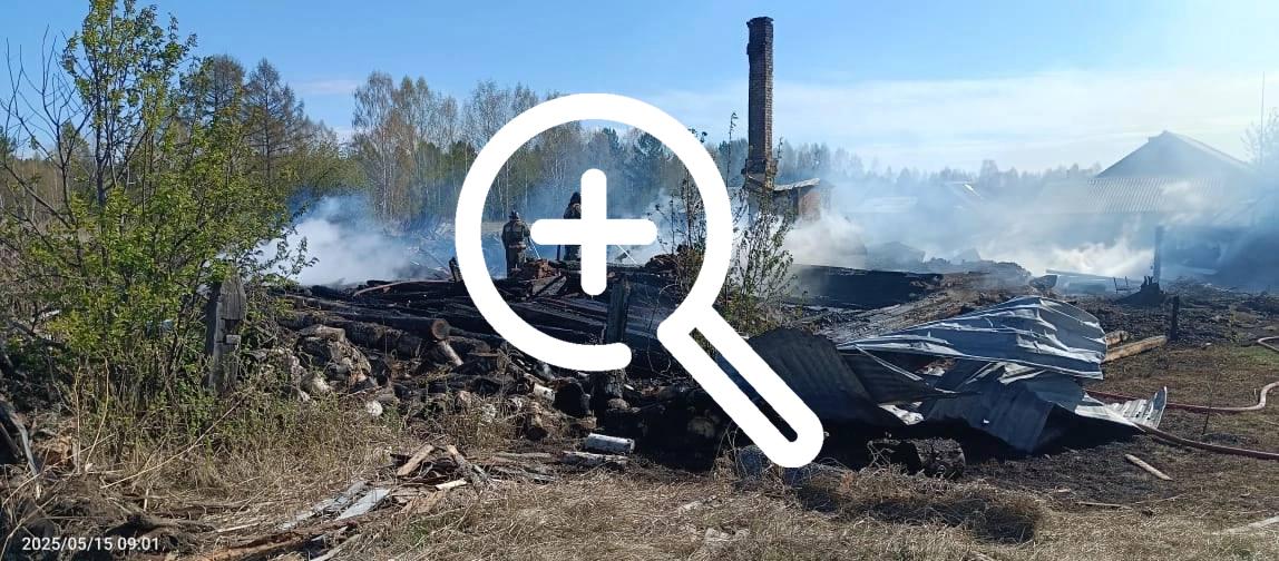 В Канском районе вновь произошёл крупный пожар В поселке...