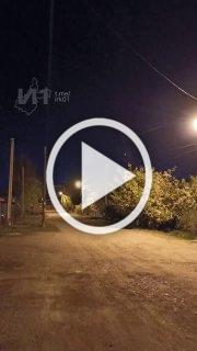 Необычное явление в небе увидели иркутяне в районе Ново-...