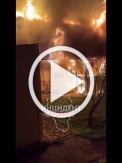В СНТ «Маручак» сгорел частный дом. Причина возгорания на...
