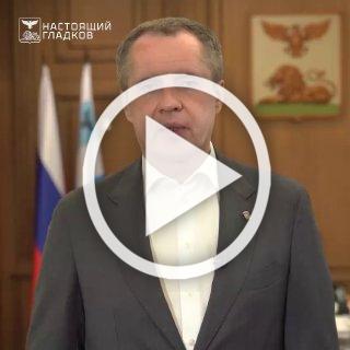 Жители нескольких приграничных населённых пунктов получат единовременную выплату и частичное возмещение платы за аренду жилья