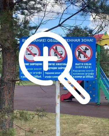 Скажите, а что вот так вот разрешено по Набережной? Вроде...