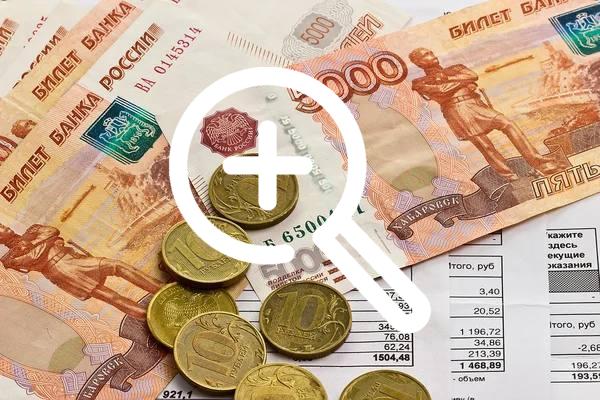 Тарифы на ЖКХ вырастут в стране в среднем на 11,9% в 2025...