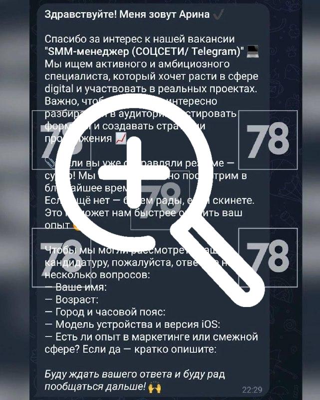 Петербурженка превратила свой iPhone в кирпич,...