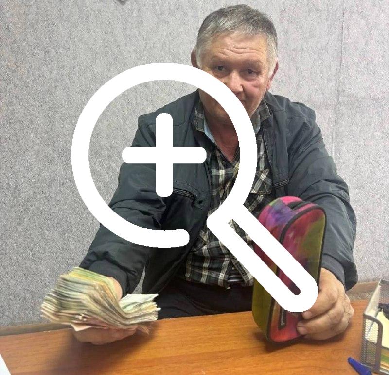 Житель Нижнего Ингаша нёс под мышкой пенал с деньгами и потерял