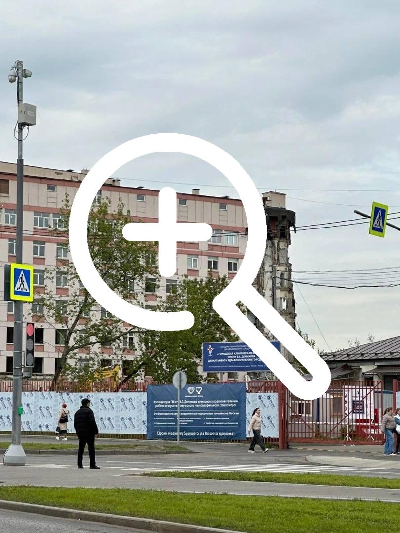 На юго-востоке Москвы начали сносить одну из крупнейших...
