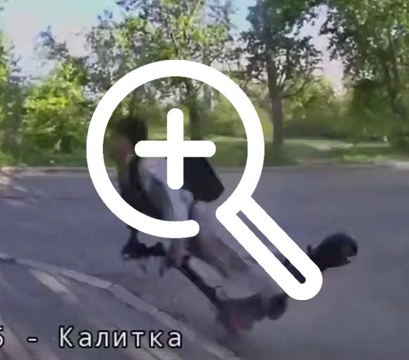 В Екатеринбурге этиловый самокатчик эпично впечатался лицом в асфальт.