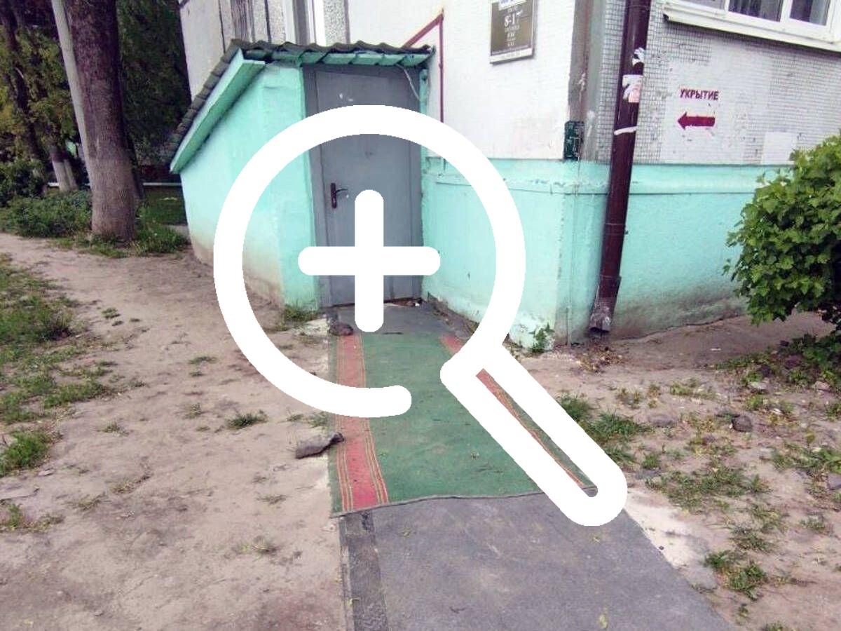 «Теперь не ошибешься»: в Брянске заметили барское укрытие