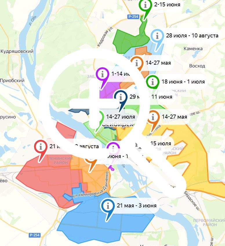 В Новосибирске к отключению горячей воды присоединились и жители левого берега — под ограничения попали Кировский и Ленинский районы