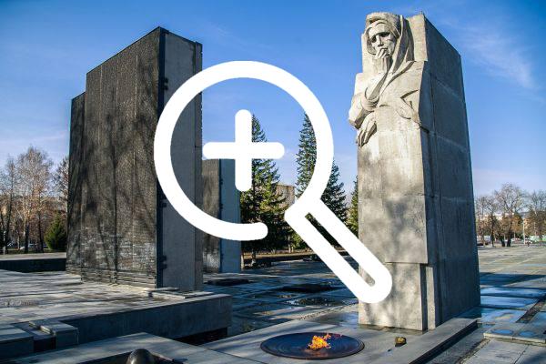 Движение у Монумента Славы ограничат из-за учений ФСБ....