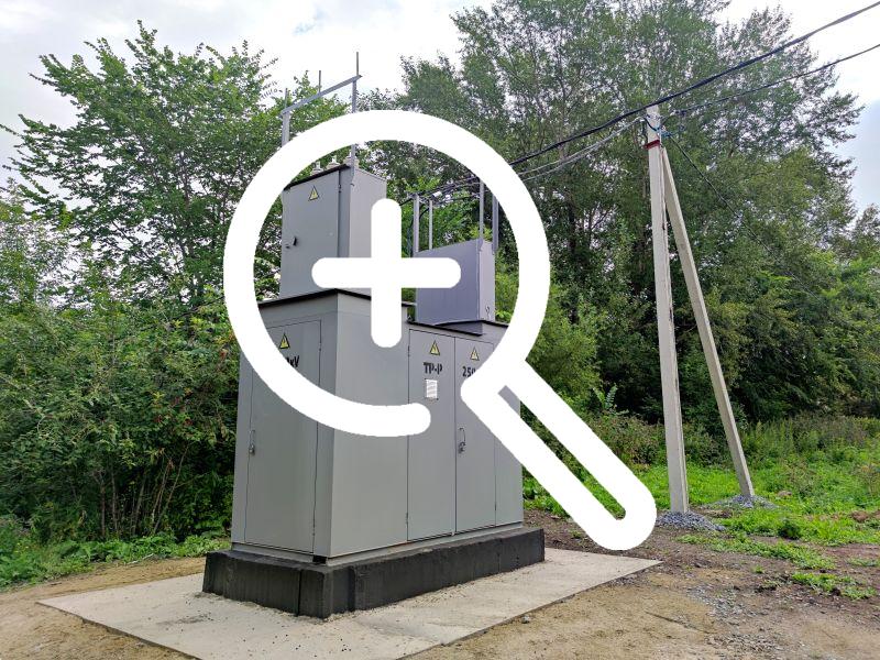 💡Шесть населенных пунктов в Назаровском районе и шесть...