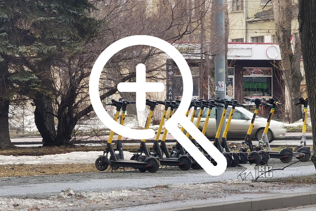 Администрация Екатеринбурга отказалась запрещать езду на электросамокатах по ночам