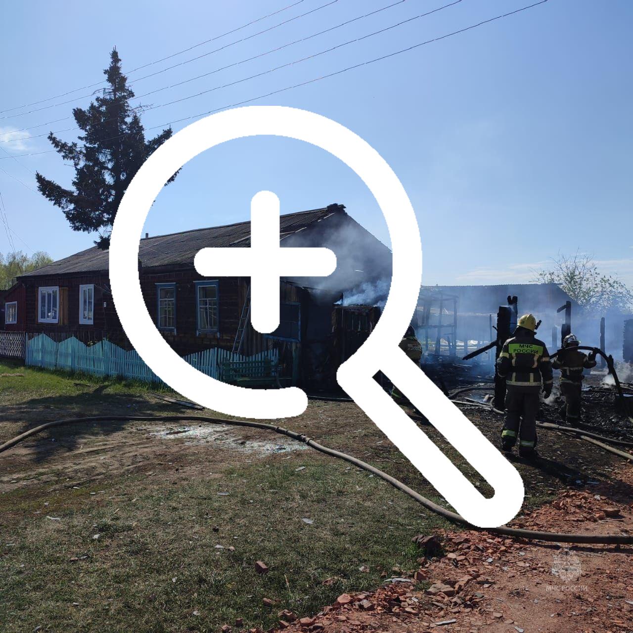Оперативные итоги суток