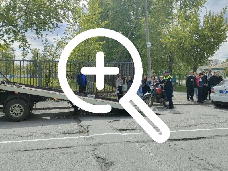Юный ачинец заплатит больше 20 тысяч рублей штрафов за...