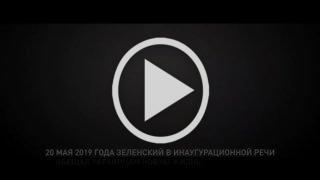❗️Итоги правления наркофюрера. Хохлам к просмотру...