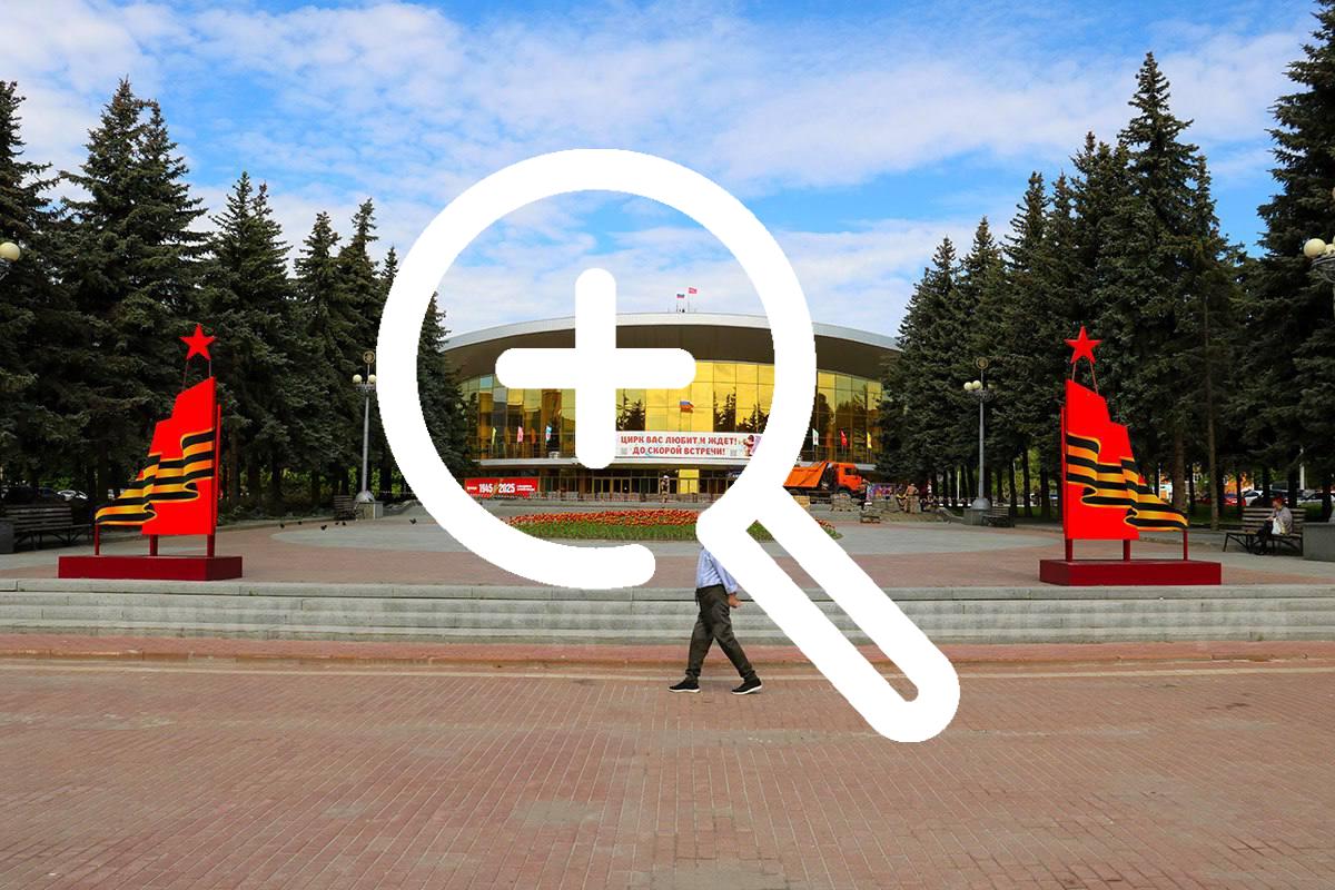 Перед цирком в Брянске появится скульптура с детьми и жонглирующим слоном