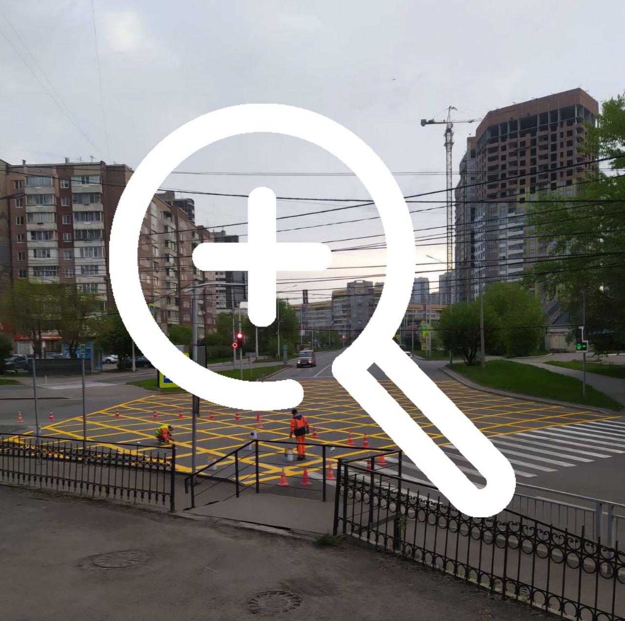 На перекрёстке Взлётной и Октябрьской появилась «вафля»....