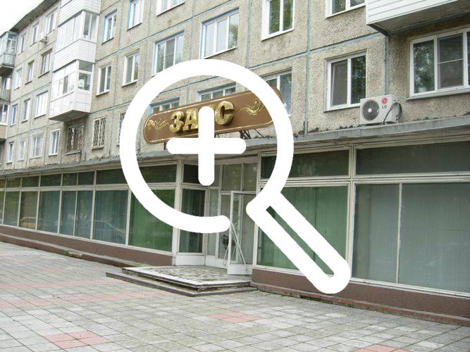 Жительница Ачинска сделала предметом торга с гражданином...
