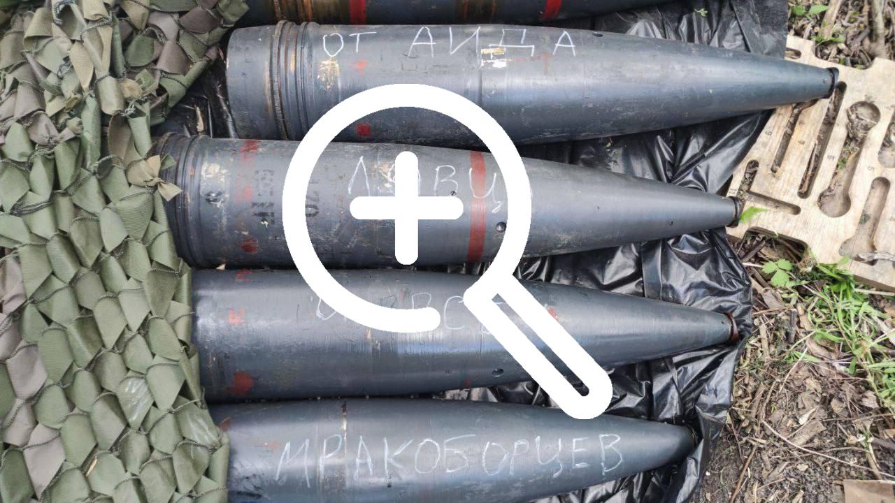❗️Первое применение северокорейской САУ М1989 Коксан...