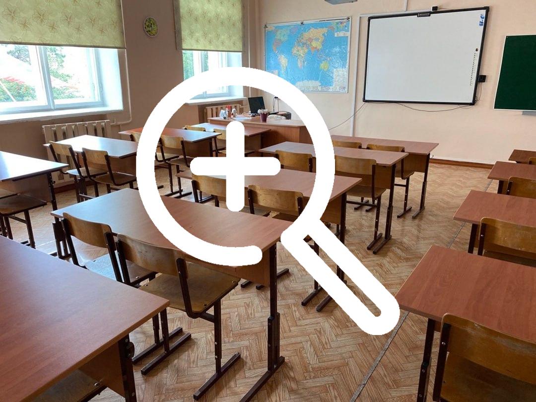 В Минпросвещения определили даты летних каникул В...